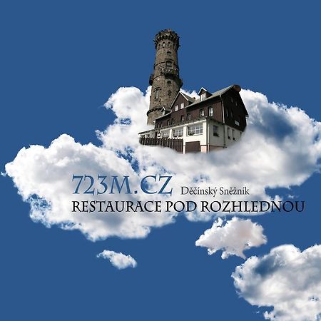 ホテル Sneznik エクステリア 写真