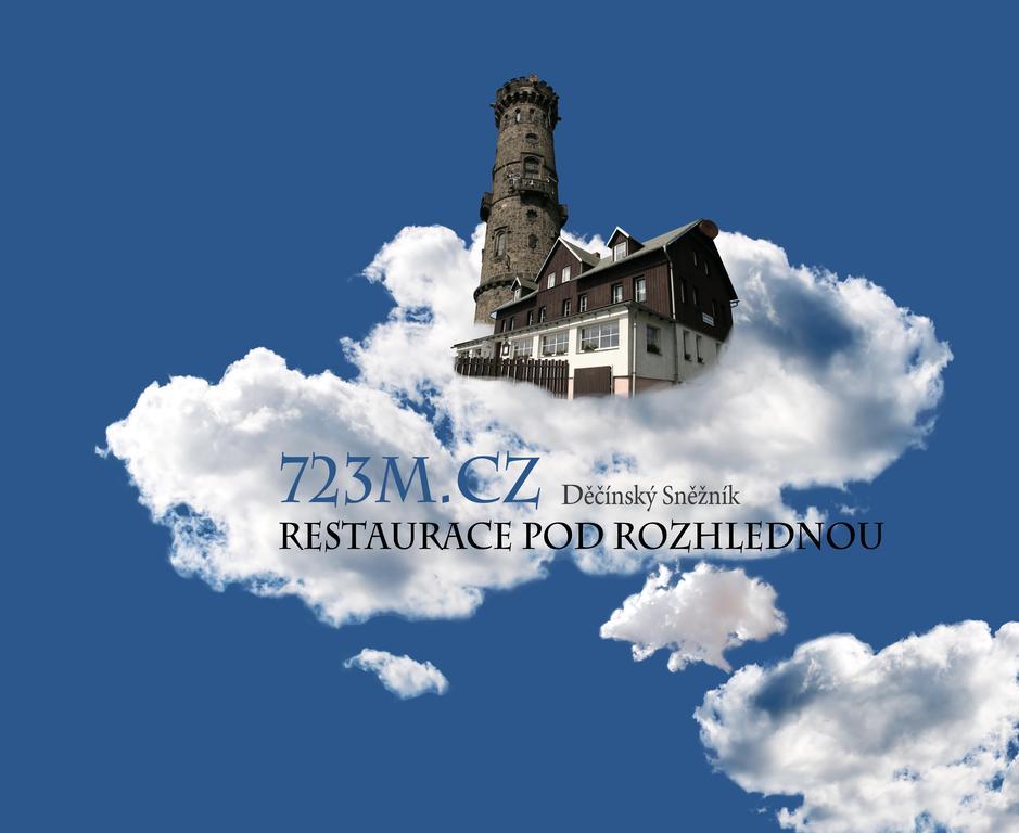 ホテル Sneznik エクステリア 写真
